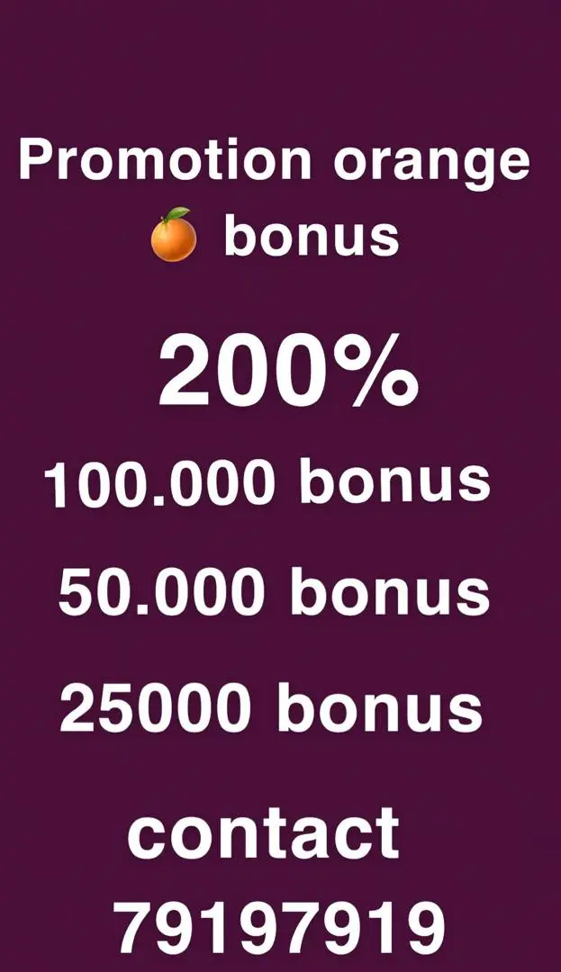 Crédit bonus orange