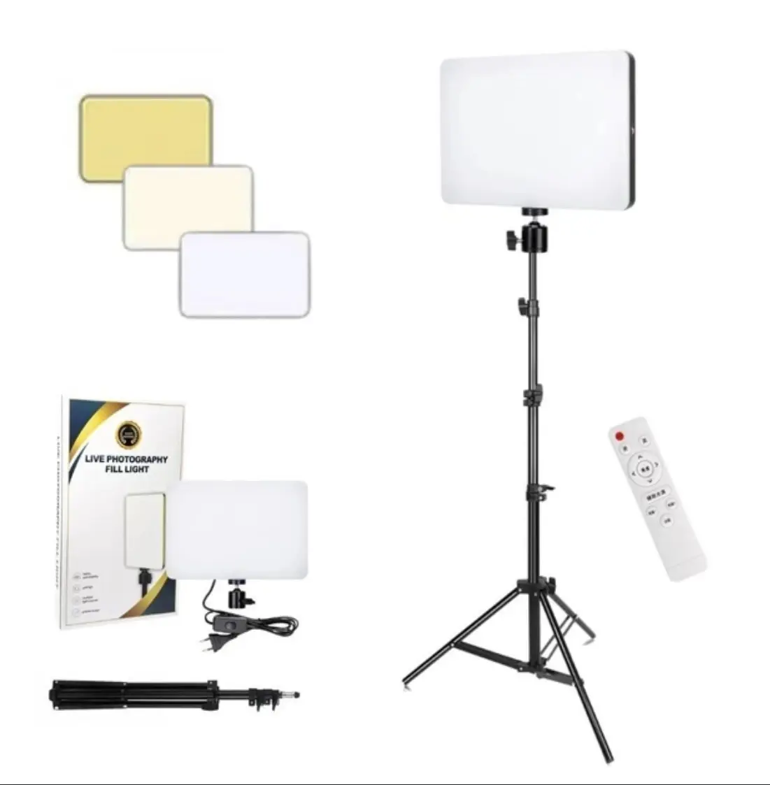 Projeteur lumière grand format 