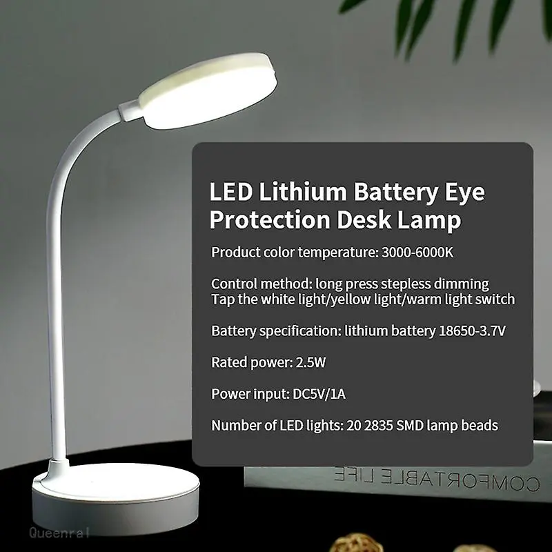 LED Table Lamp