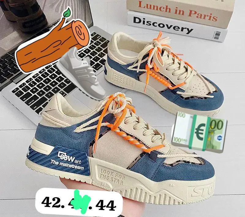 🔥 BOOM! LA QUALITÉ SUPÉRIEURE EST ICI 🔥