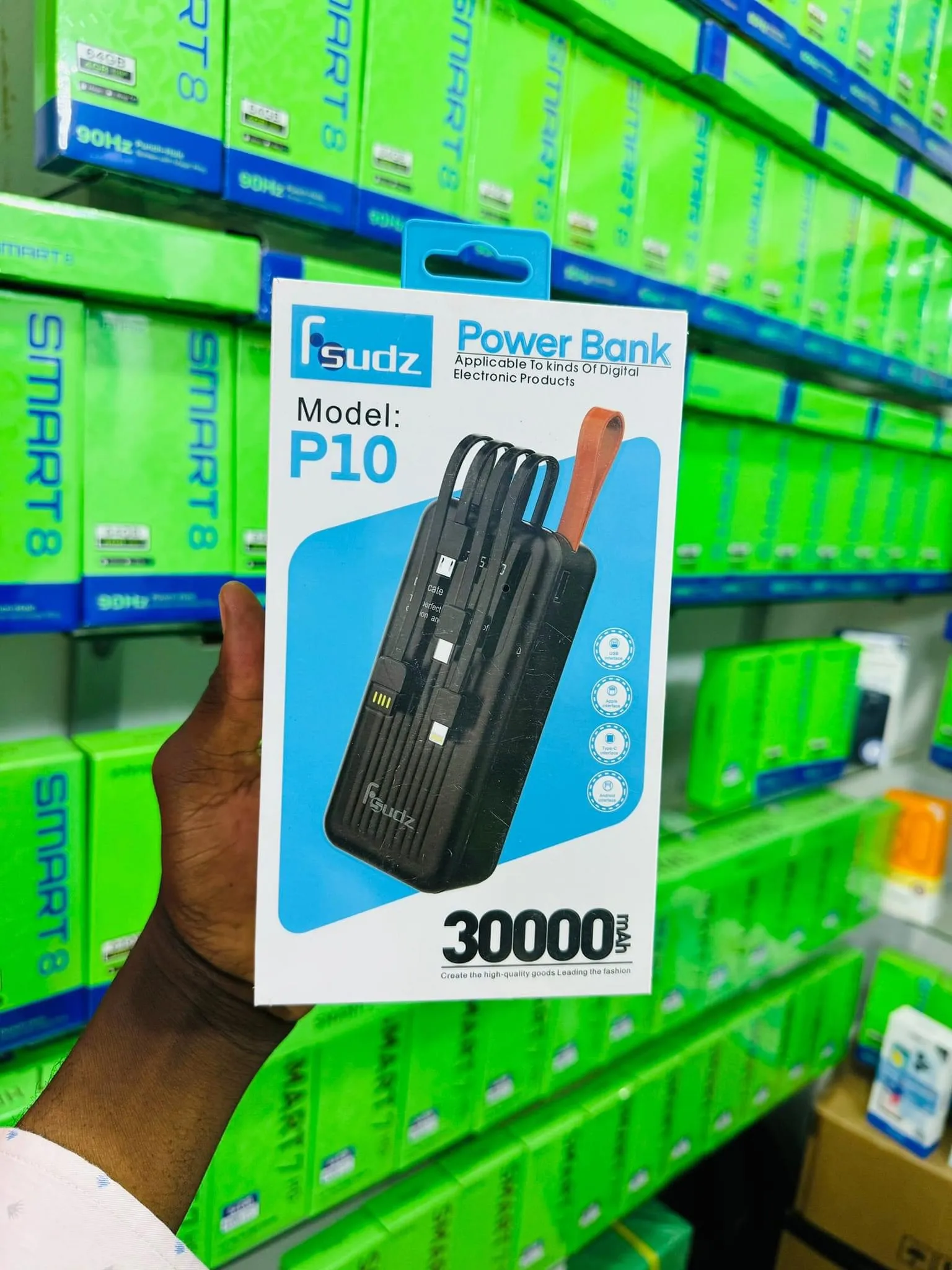 Powerbank