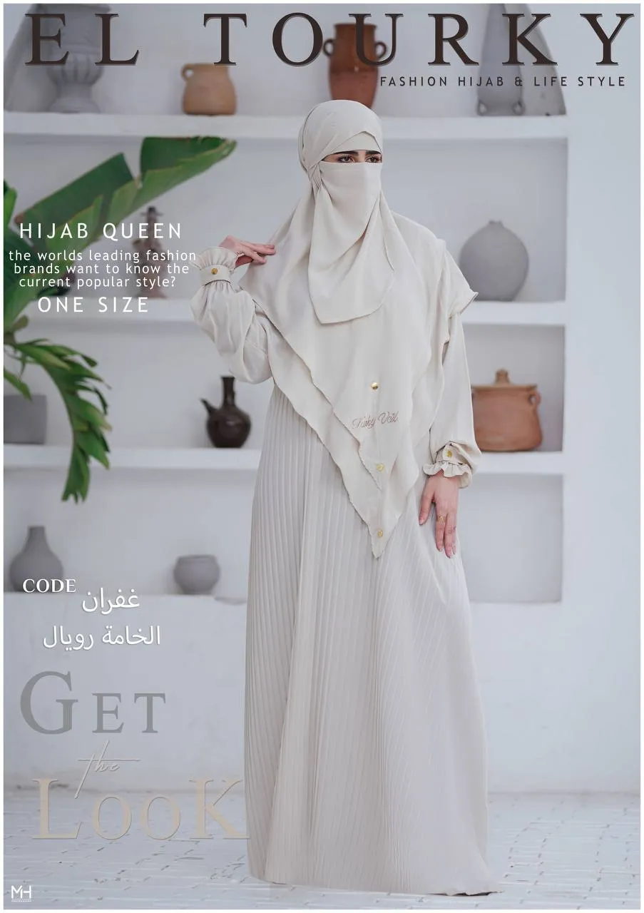Hijab égyptien original 