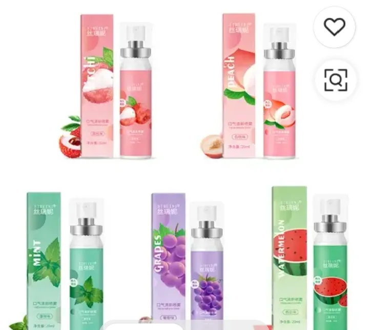 Utilité principale est de rafraîchir l'haleine