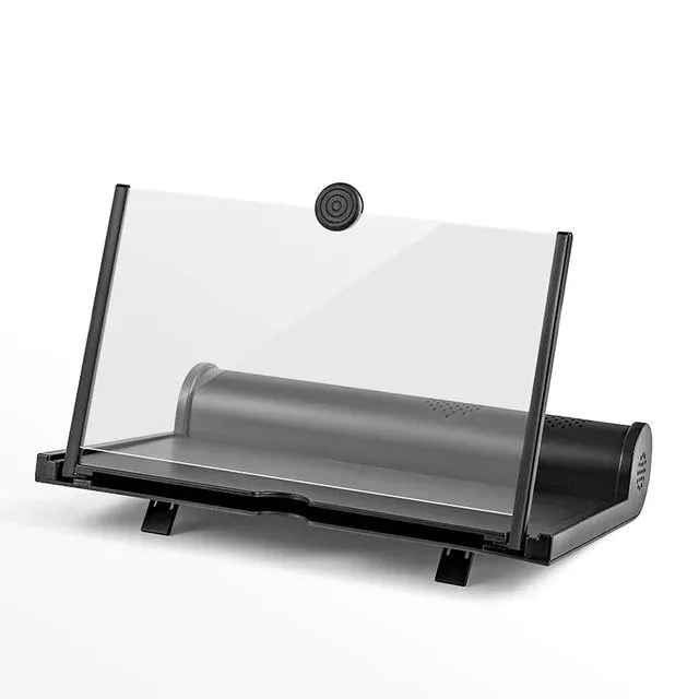 Amplificateur d'écran 3D