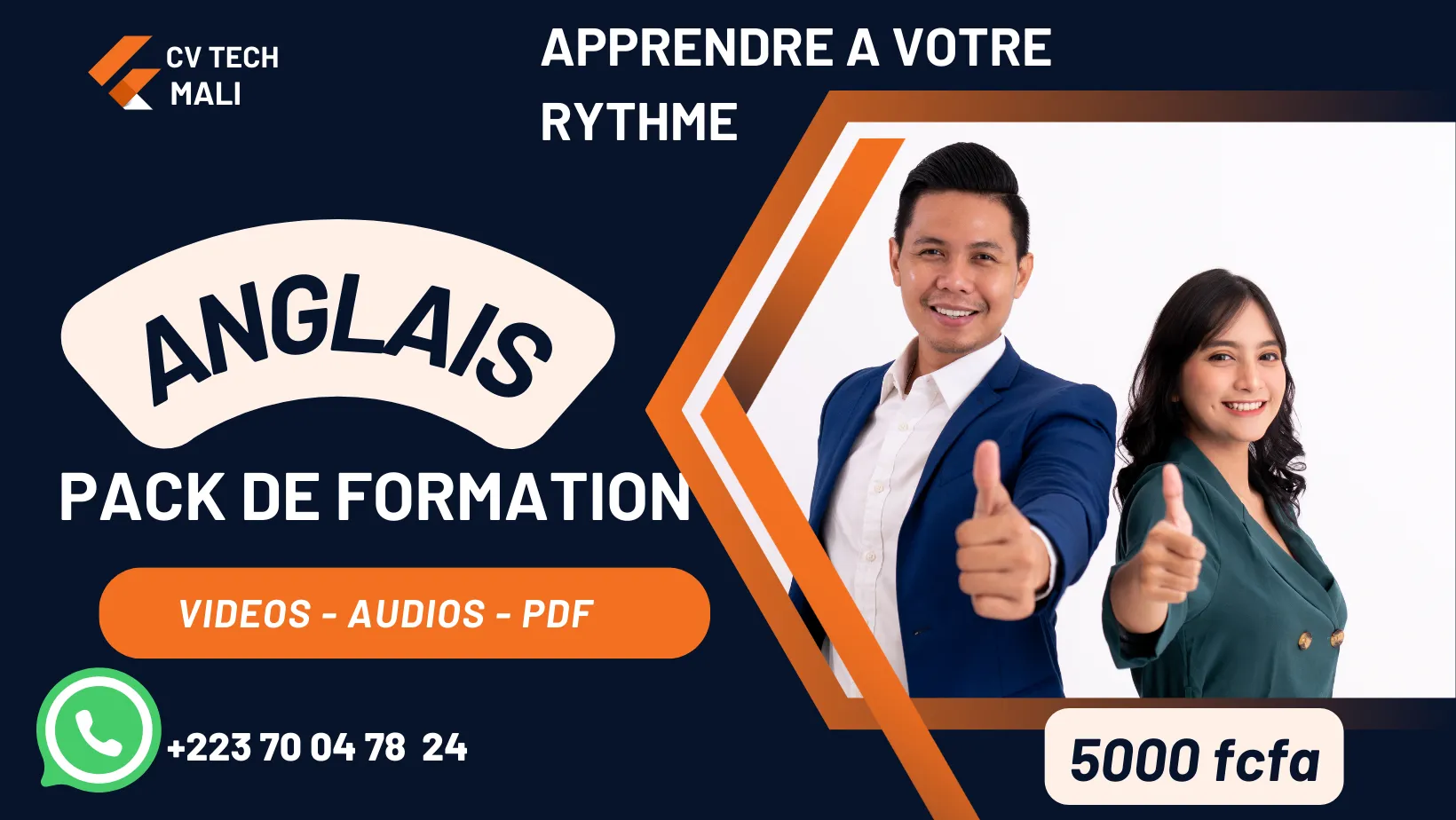 Formation en anglais