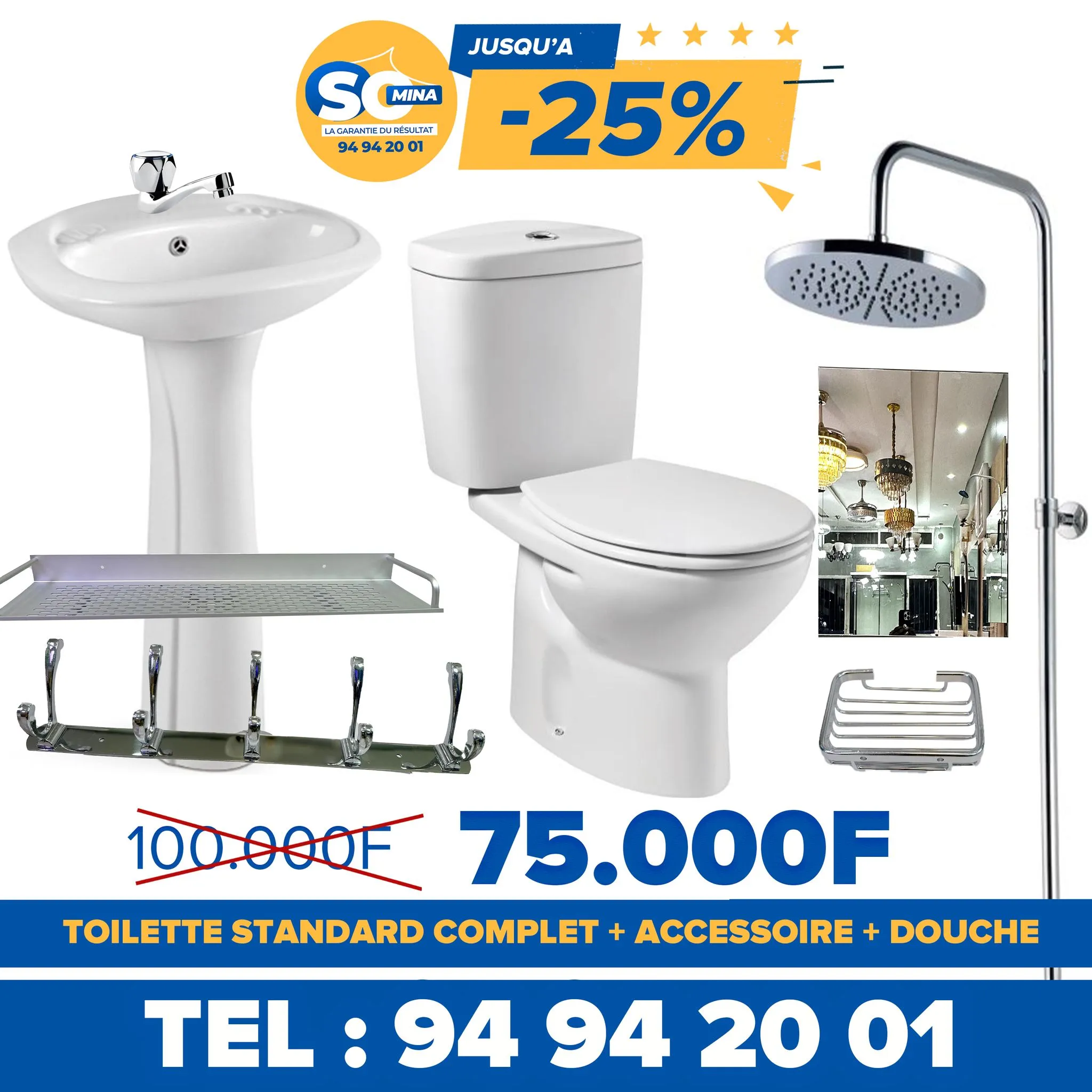 Toilette complet Promo -25%