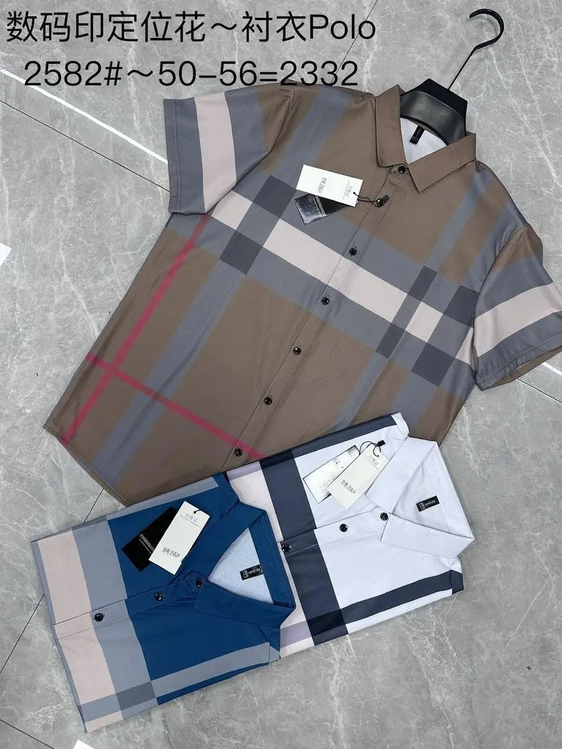 Un choix intelligent pour l’homme qui veut inspirer confiance, élégance et sérieux — sans en faire trop