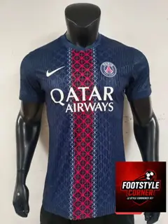 Maillot PSG 25-26 domicile version player