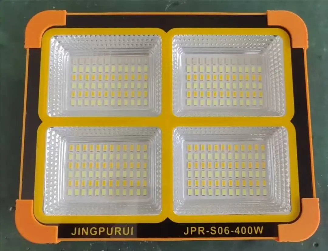 Lampe solaire rechargeable