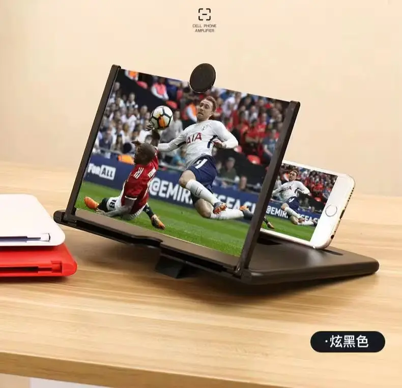 🎬 Amplificateur d’Écran 3D - 10,14 pouces