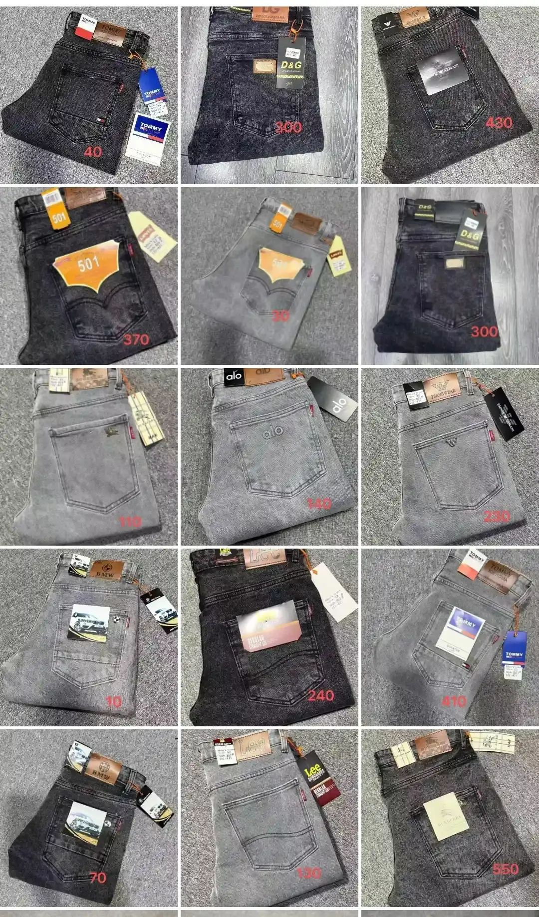 ???? COLLECTION JEANS HOMME – QUALITÉ PREMIUM ????