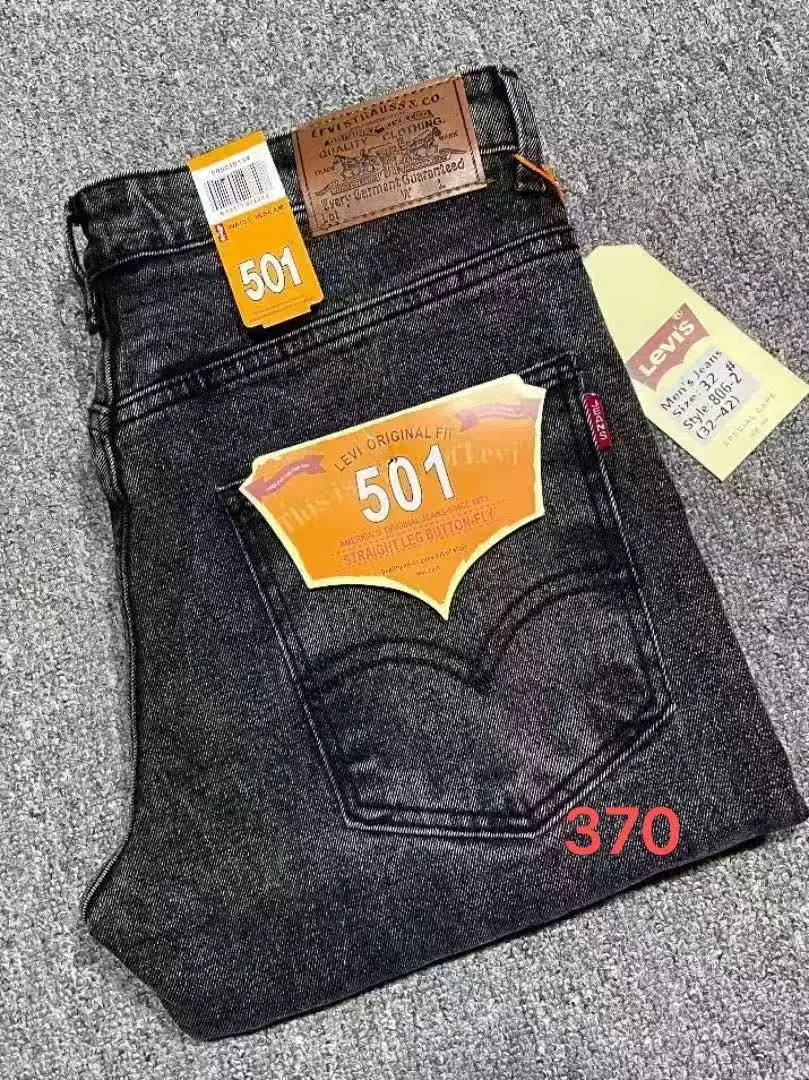 ???? COLLECTION JEANS HOMME – QUALITÉ PREMIUM ???? - Vue détaillée 1