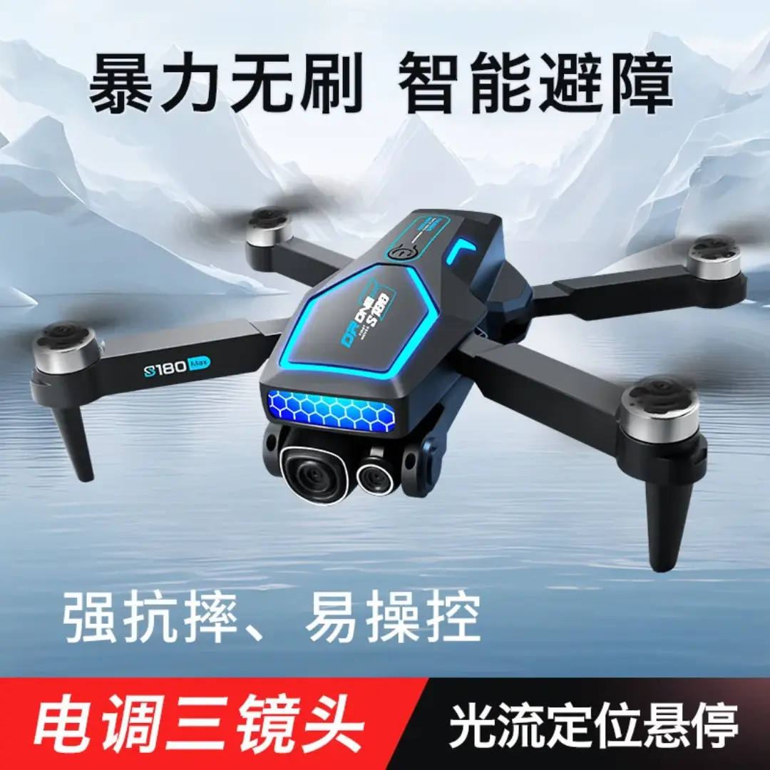 ✨ Drone Intelligent 4K – Capturez le monde autrement ✨ - Vue détaillée 4