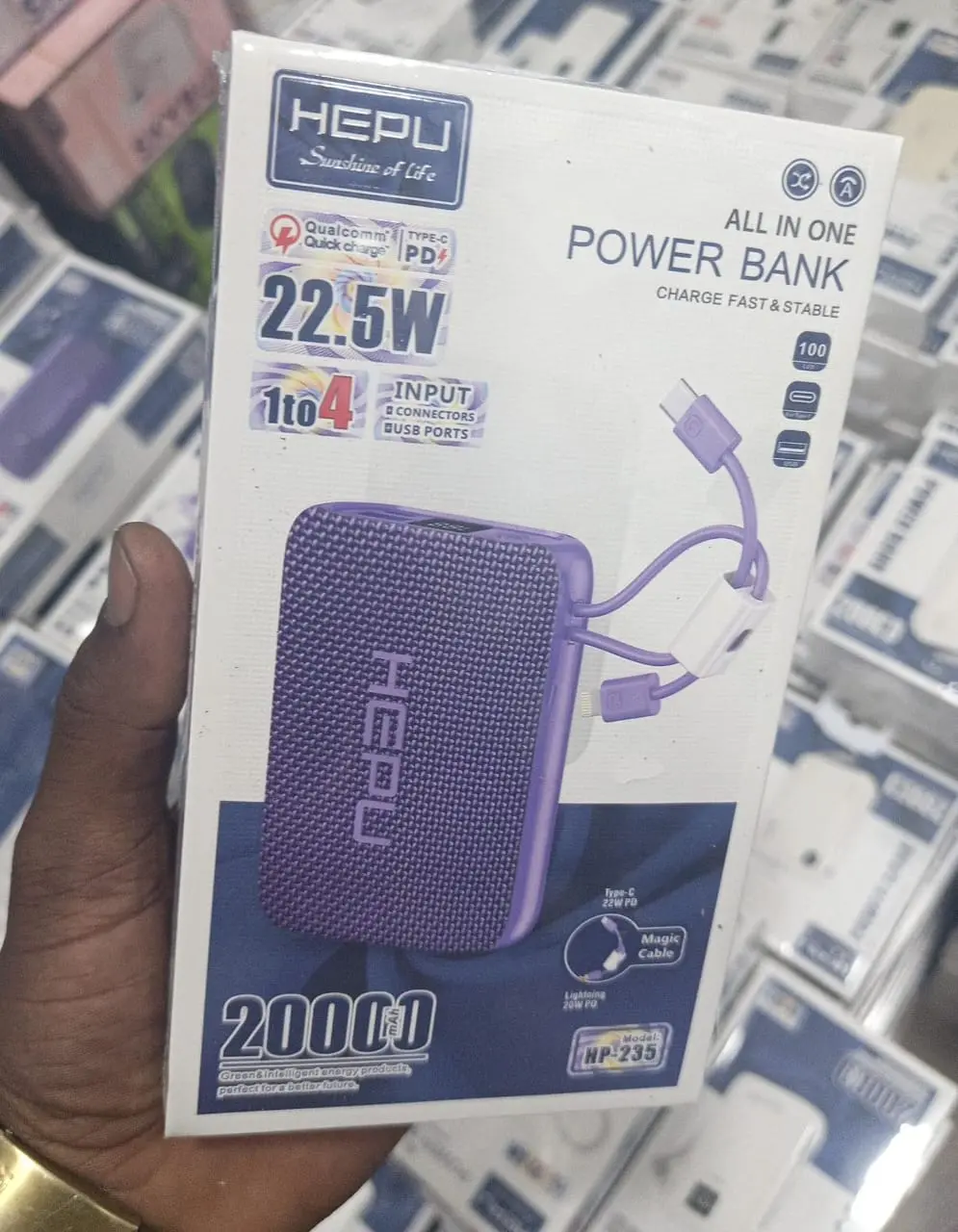 Les Power Banks HEPU - Vue détaillée 3