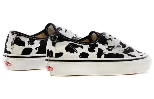 Vue alternative 1 - Vans pour enfants de 6 à 8 ans 