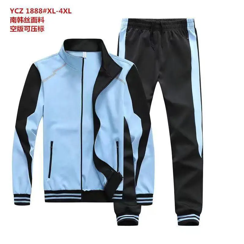 Vue alternative 6 - Jogging 