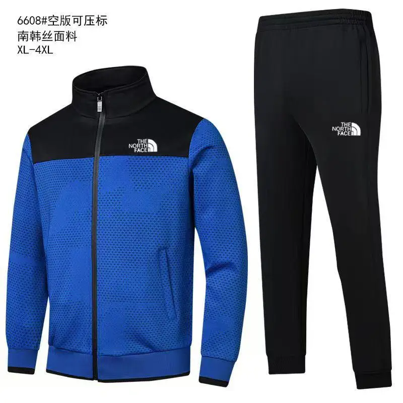 Vue alternative 7 - Jogging 