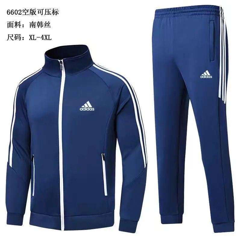 Vue alternative 8 - Jogging 