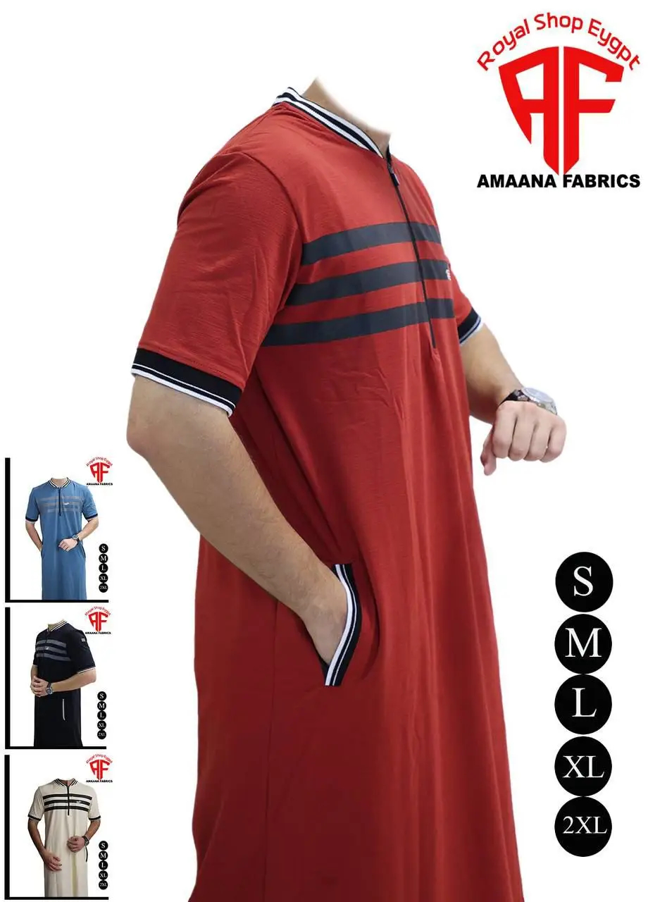 Vue alternative 2 - Qamis Royal 