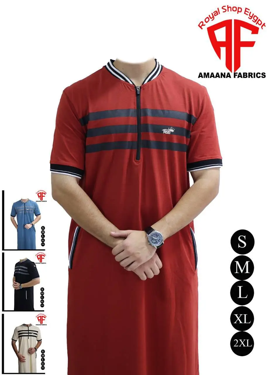 Vue alternative 4 - Qamis Royal 