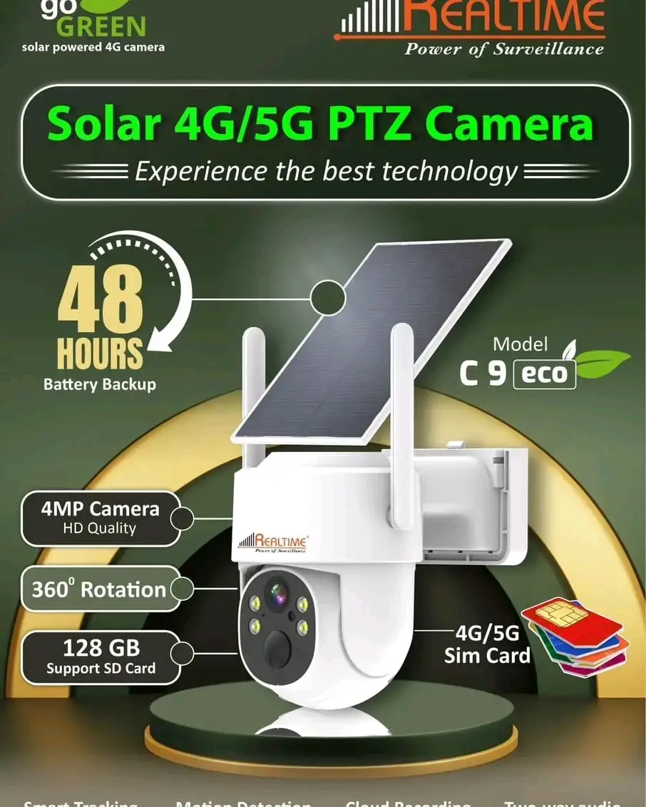 Vue alternative 3 - Caméra de surveillance 
