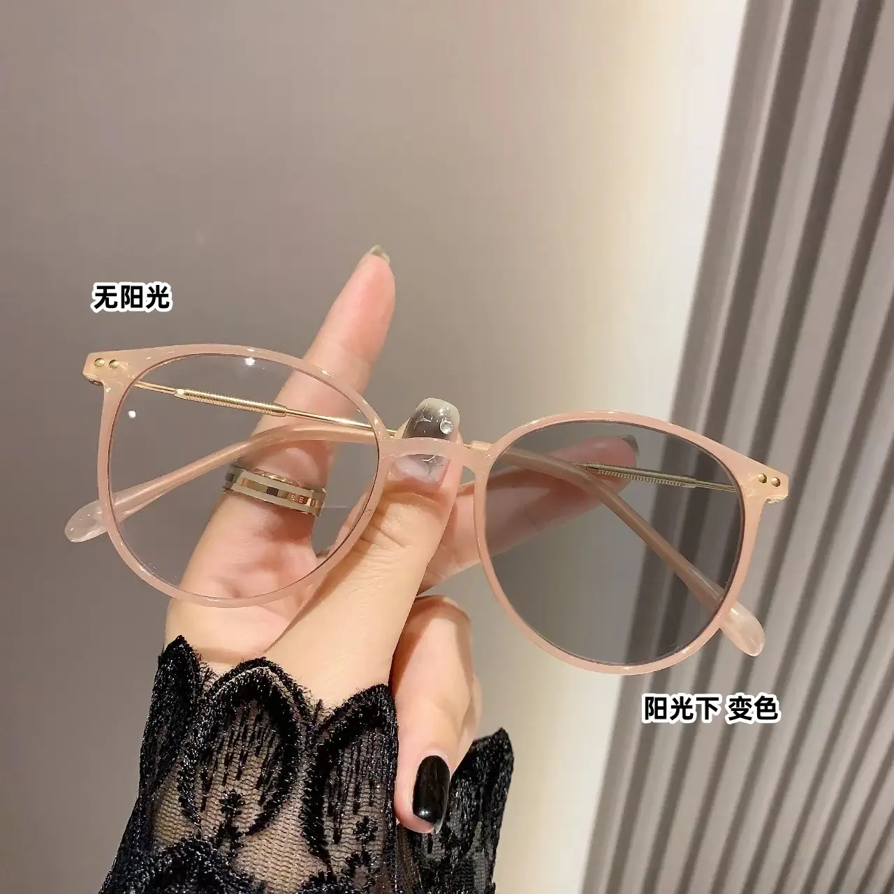 Vue alternative 1 - Lunettes antireflets photochromiques 