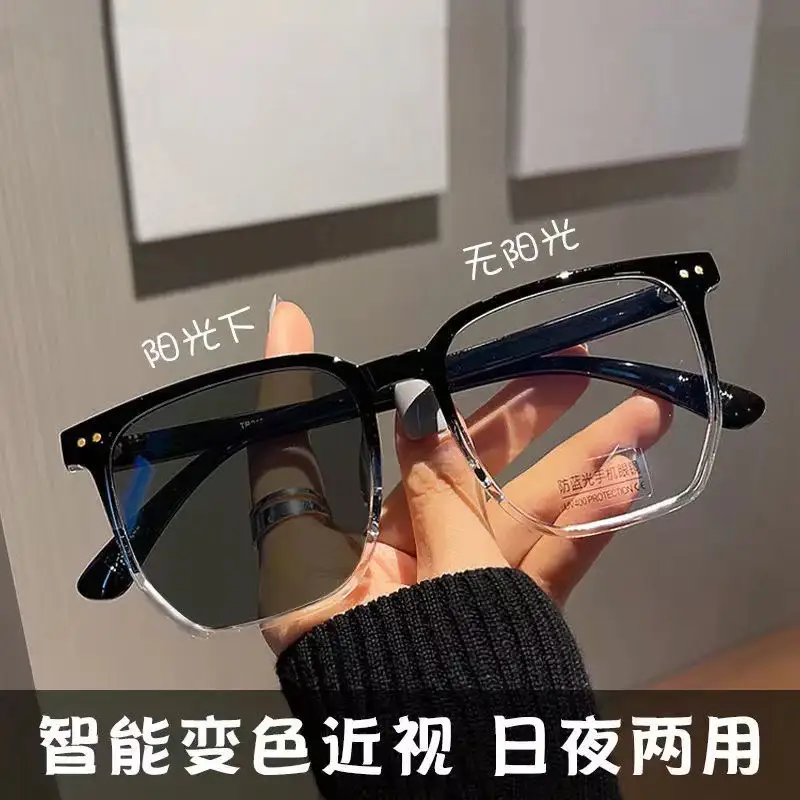 Vue alternative 2 - Lunettes antireflets photochromiques 