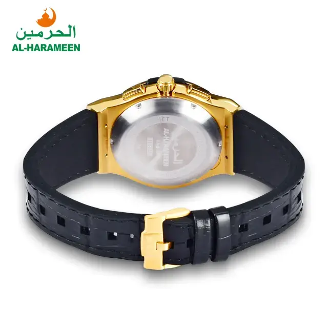 Vue alternative 3 - Montre alharameen original 