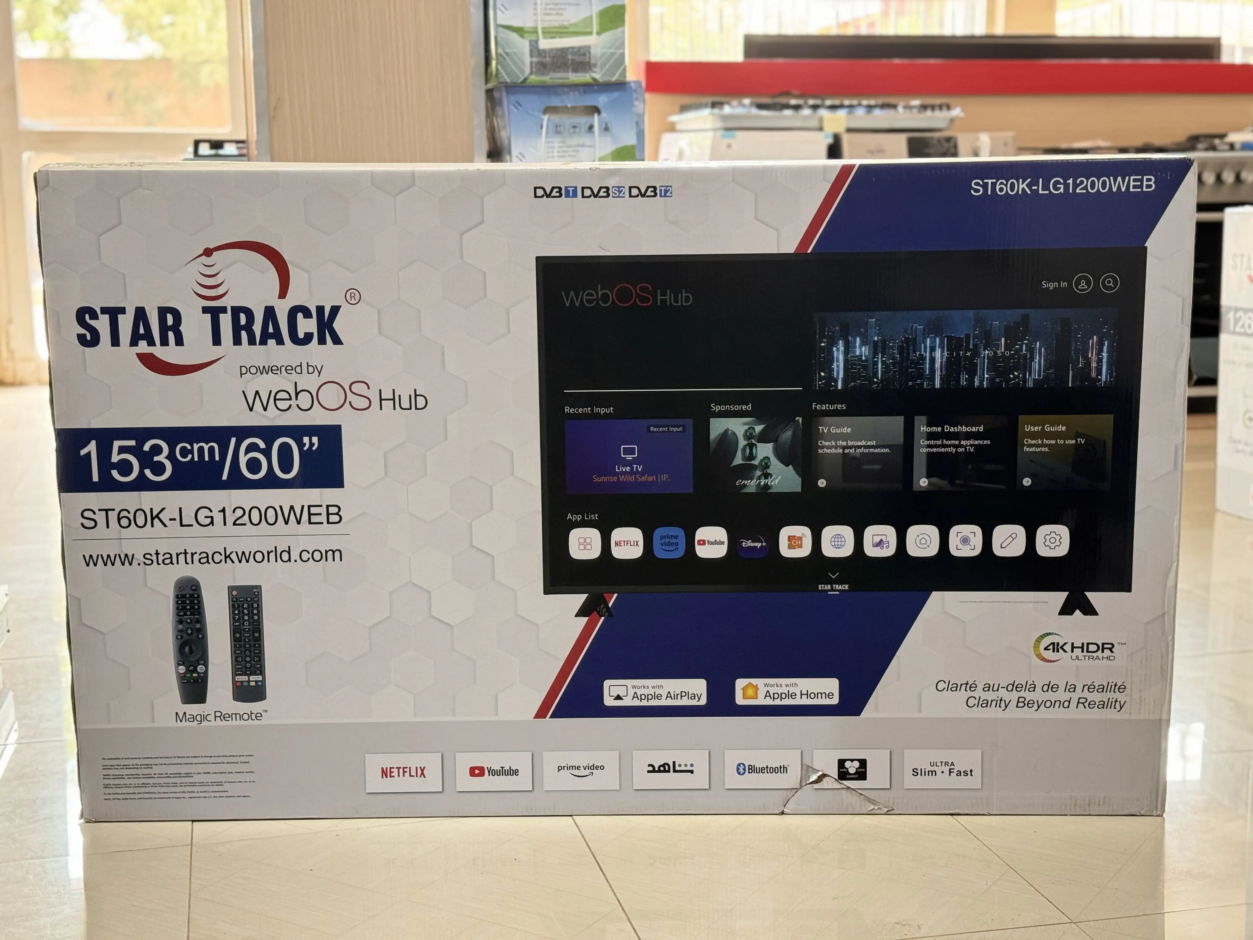 Vue alternative 2 - TV 60 Smart webOS (Star Track)