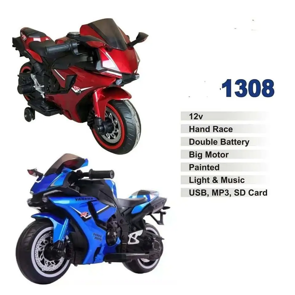 Vue alternative 3 - Motos électrique pour les enfants