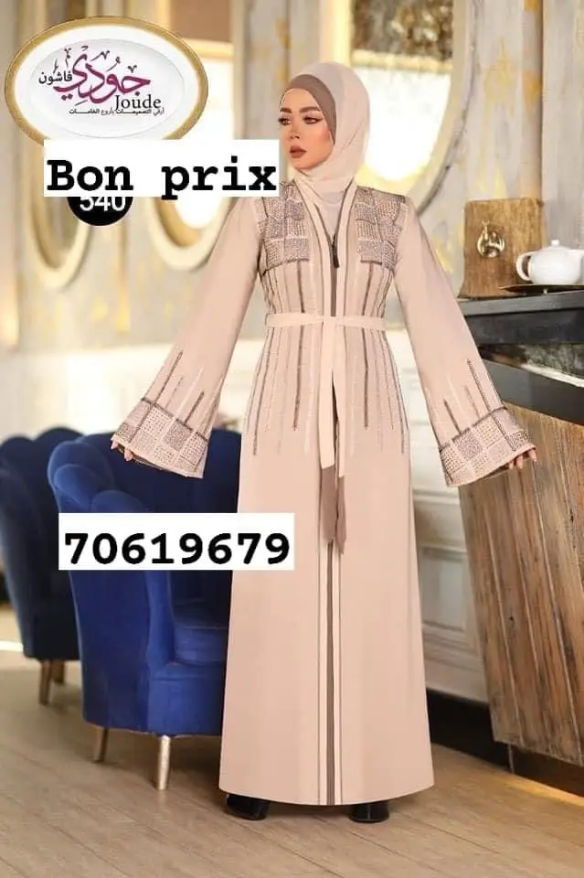 Vue alternative 3 - Abaya et broumouss 