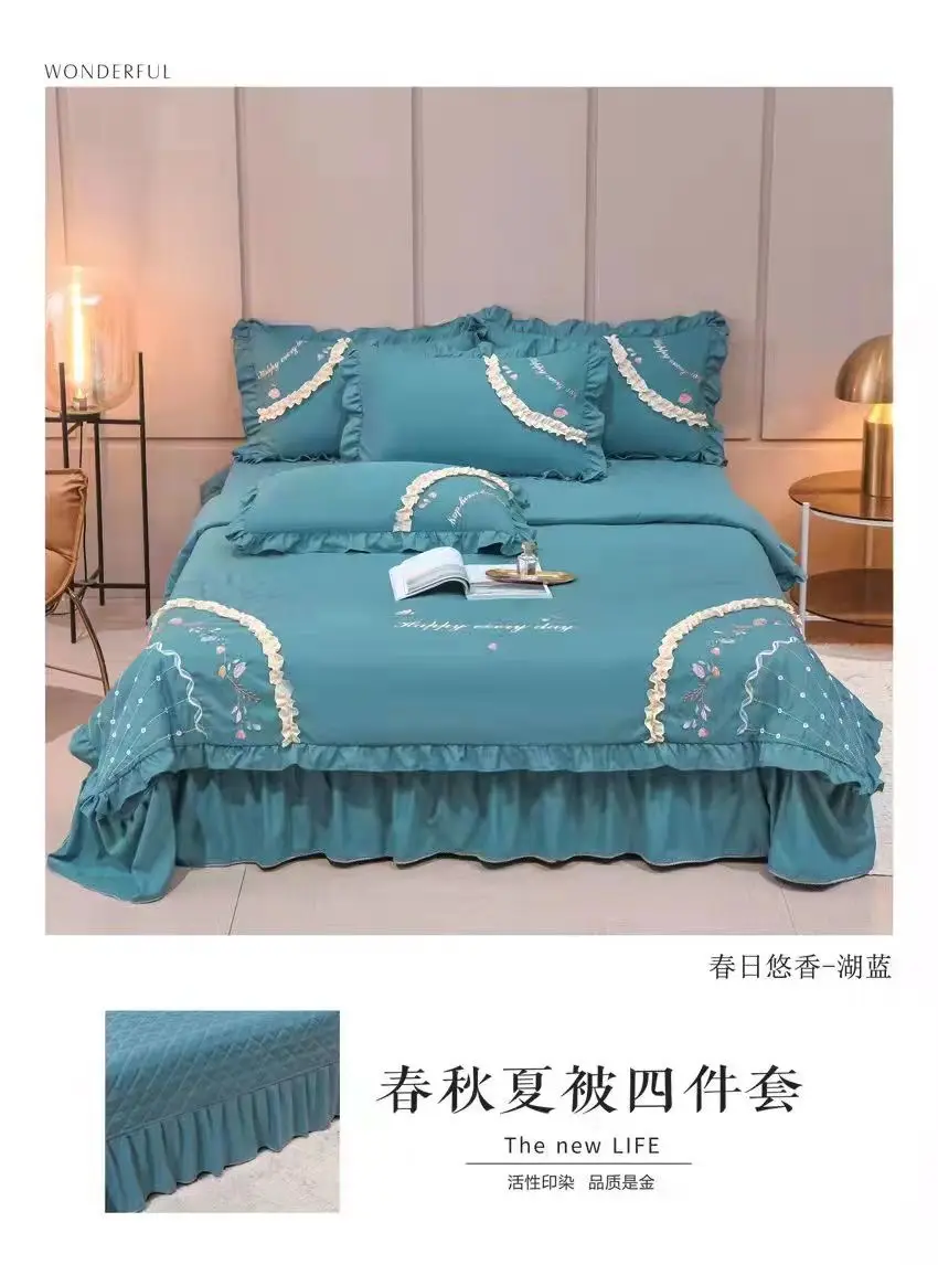 Vue alternative 1 - Décoration