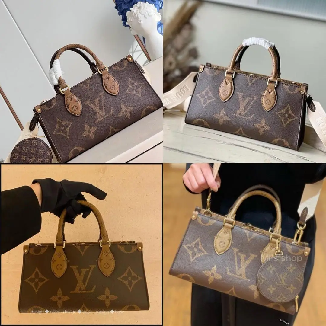 Vue alternative 1 - Sac Louis vuitton 