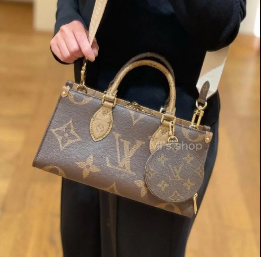 Vue alternative 2 - Sac Louis vuitton 