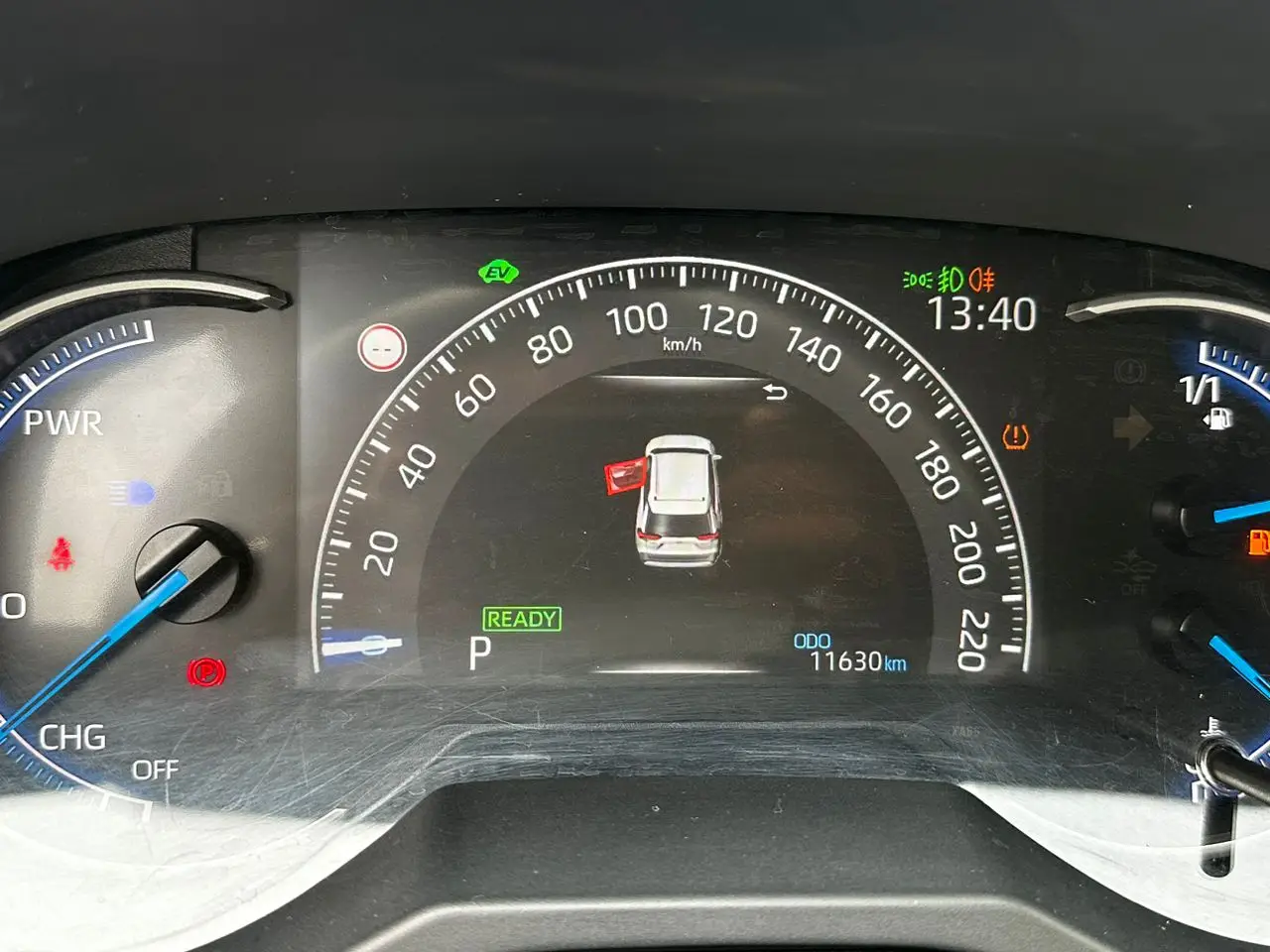 Vue alternative 3 - Toyota RAv4 Hybride 