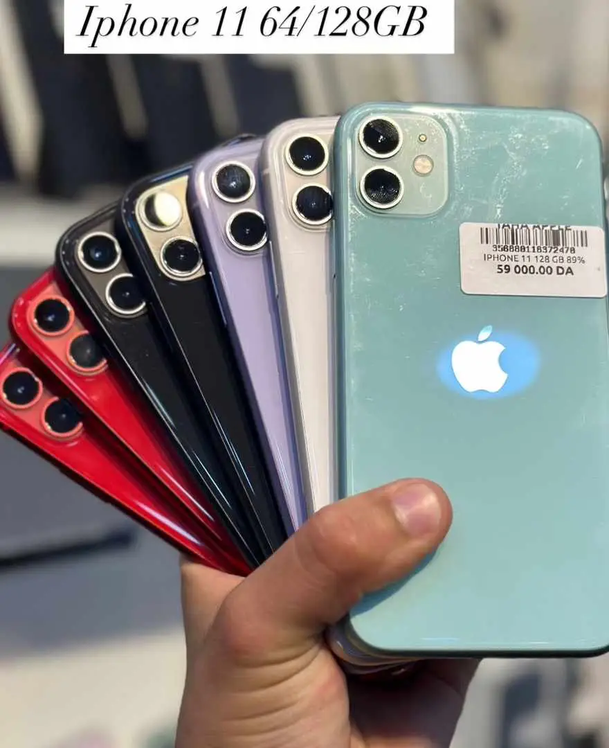 Vue alternative 2 - Arrivage d'iPhone?