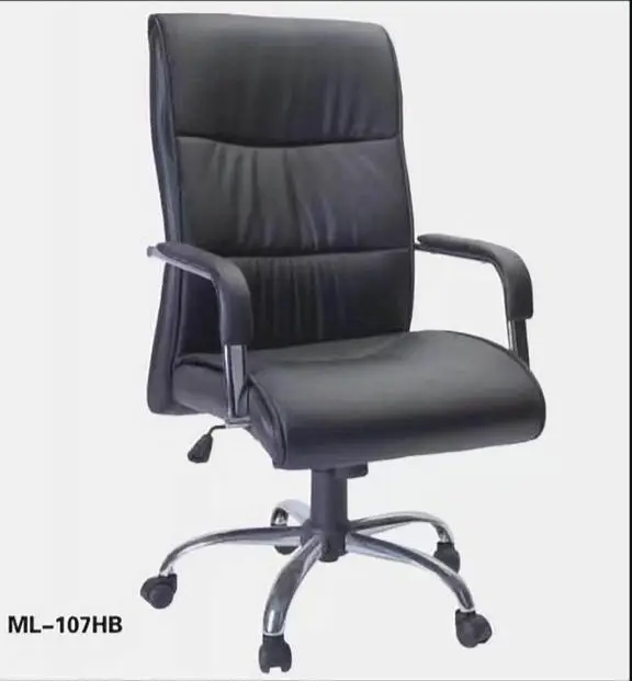 Vue alternative 1 - Fauteuil  ordinaire 
