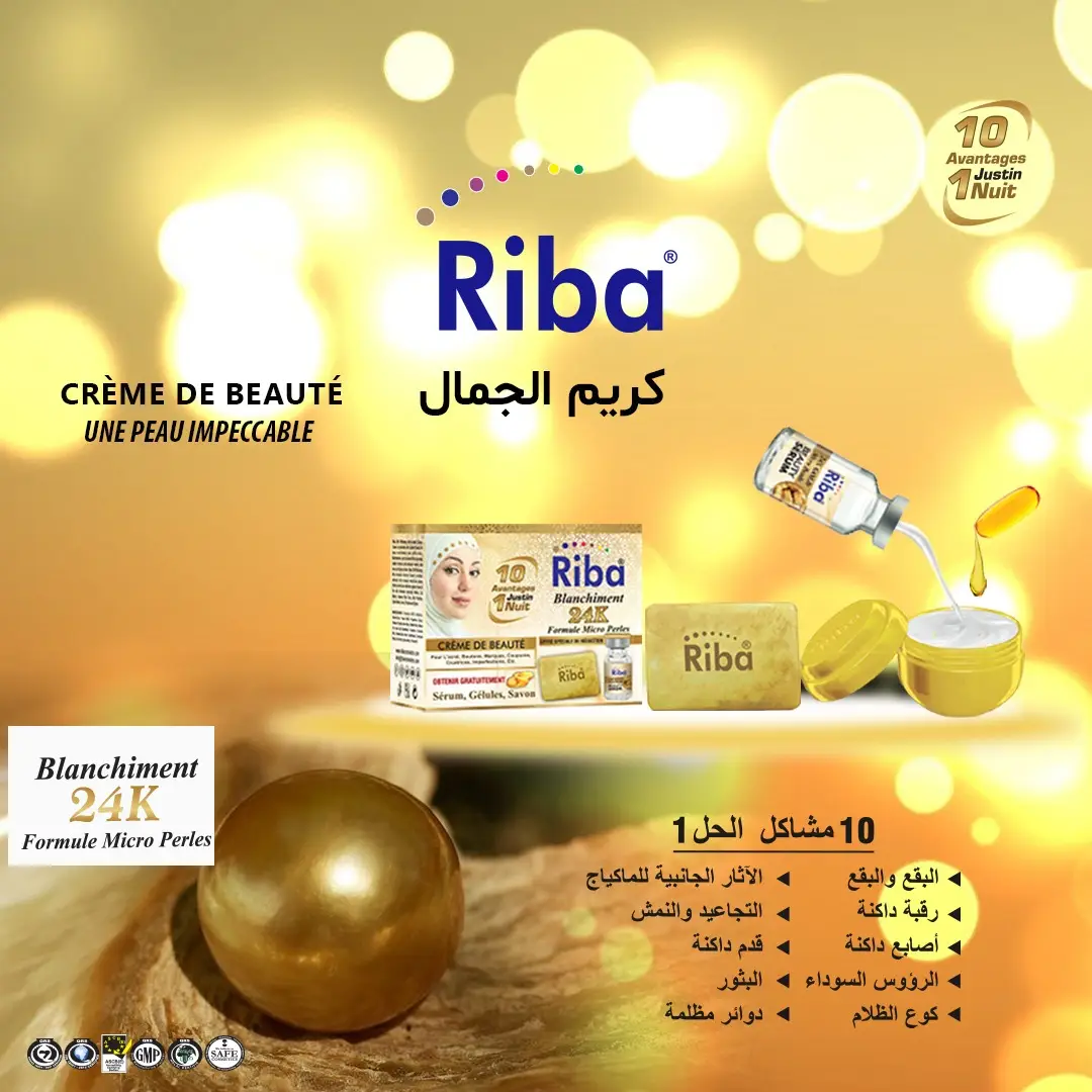 Vue alternative 1 - Riba 24k