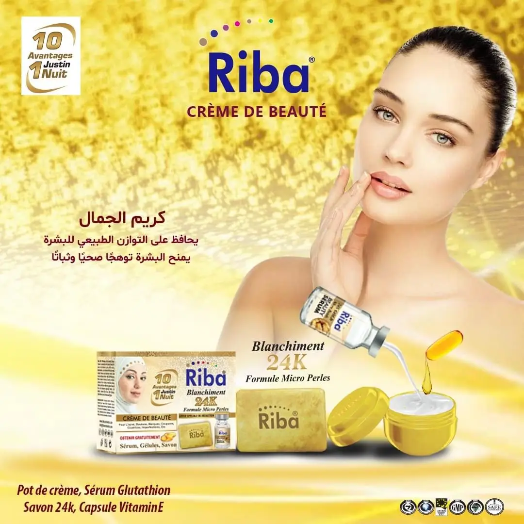 Vue alternative 2 - Riba 24k