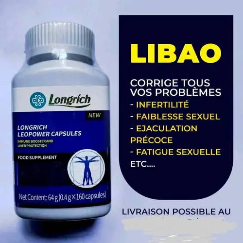 Vue alternative 1 - Libao (complément de fertilité – homme
