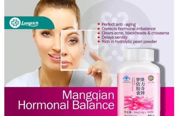 Vue alternative 1 - “Mengqian de Longrich : La Solution Complète pour la Fertilité et le Bien-Être Féminin”