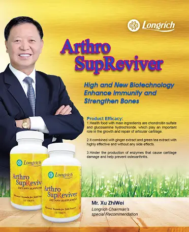 Vue alternative 2 - ✨ ARTHRO SUPREVIVER ✨  ? Transformez votre vie avec Arthro SupReviver ! ?