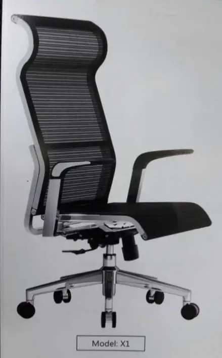 Vue alternative 4 - Fauteuil ministre 