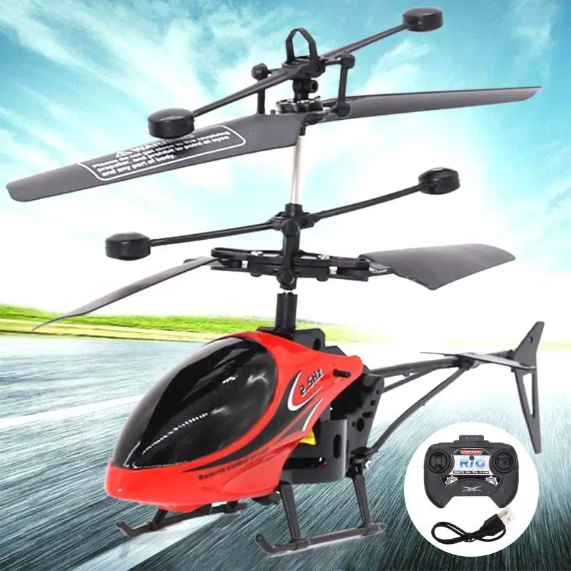 Vue alternative 5 - Drone pour enfants 