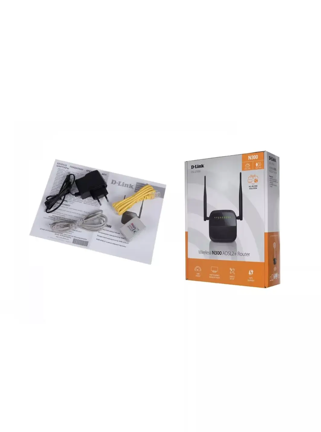 Vue alternative 2 - Router WIFI  D-LINK