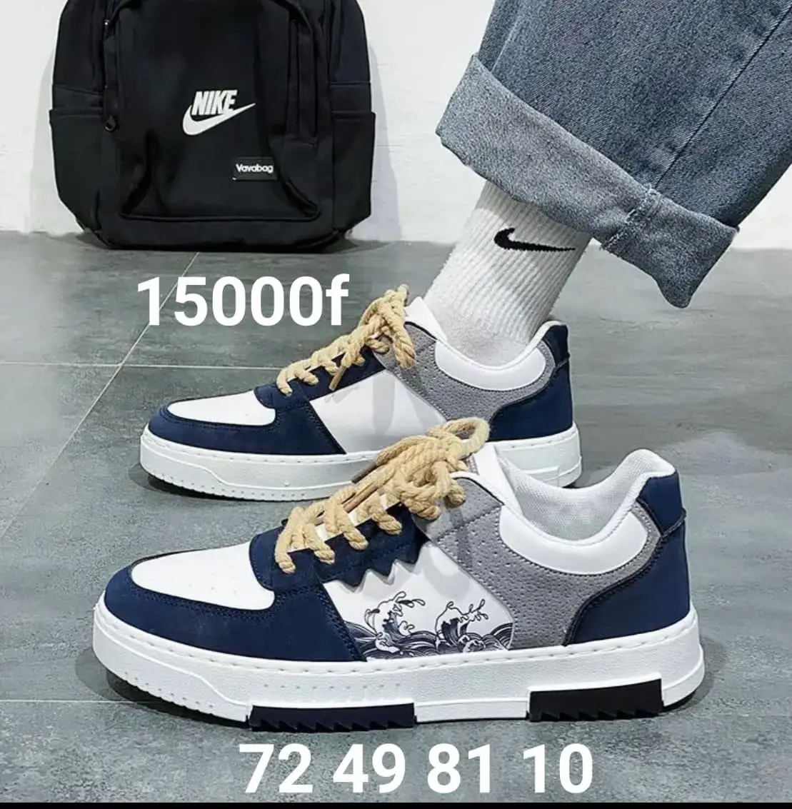 Vue alternative 8 - Chaussures de sport et basket 
