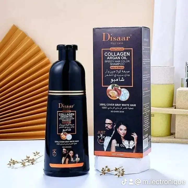 Vue alternative 1 - Argan collagène original 