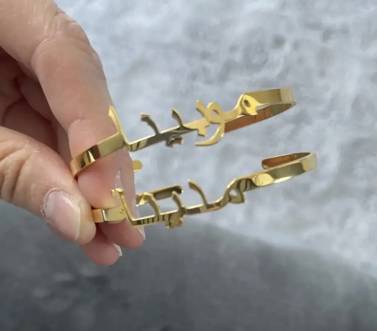 Vue alternative 6 - Bracelet personnalisé 