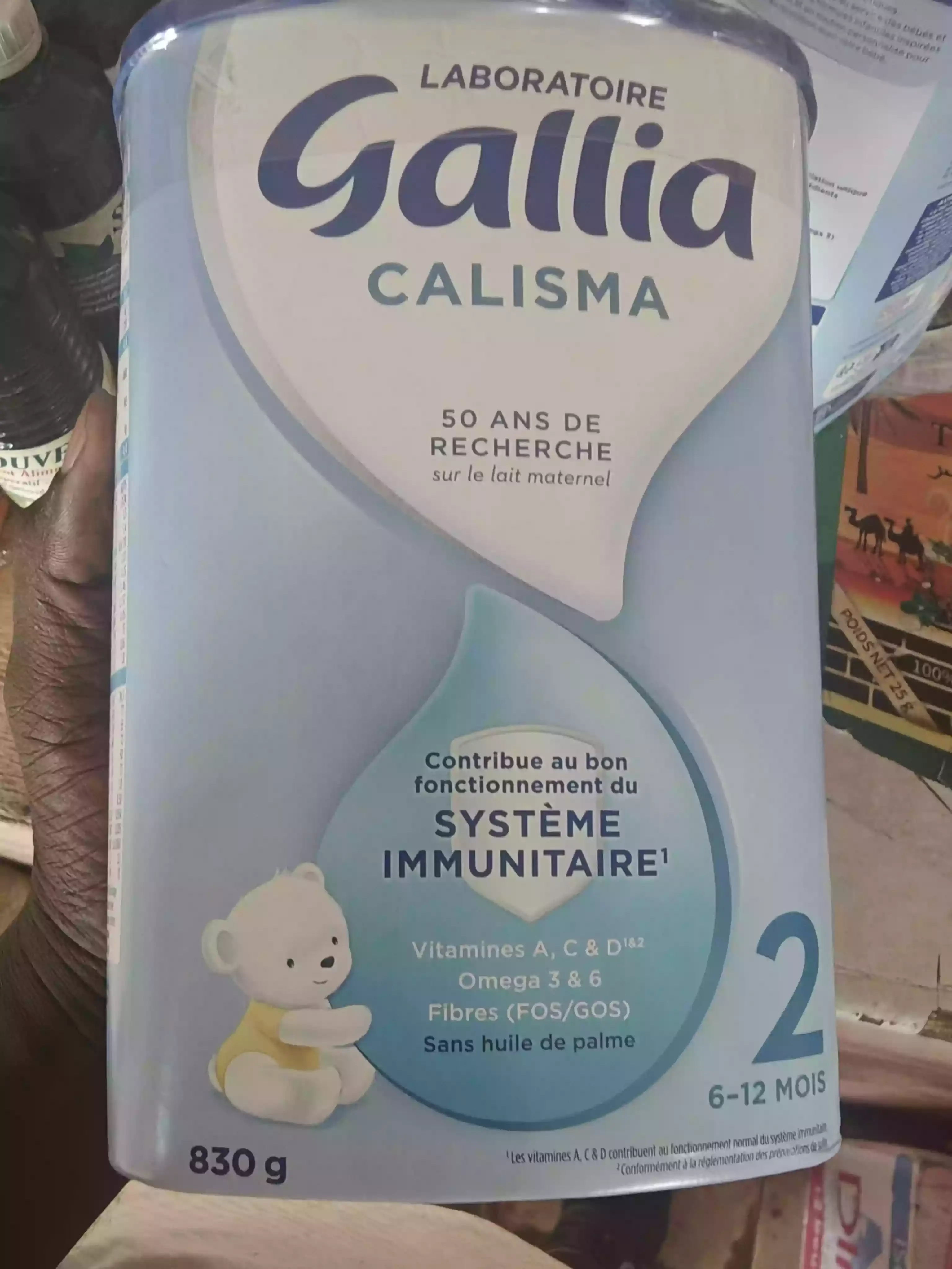 Vue alternative 3 - Gallia 