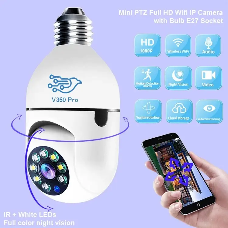 Vue alternative 1 - Caméra ampoules de surveillance 